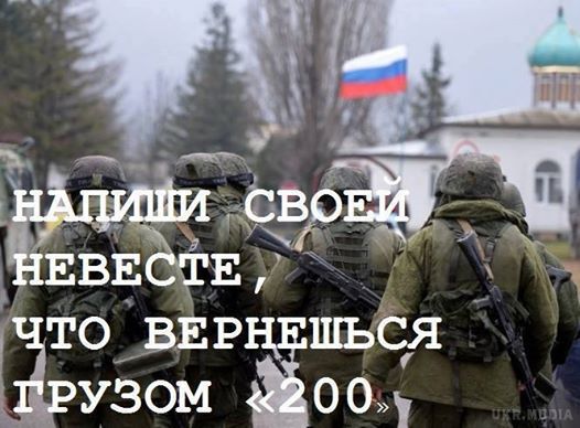 У Севастополь прибули перші труни з Сирії. У окупований російською владою Севастополь привезли 10 загиблих в Сирії російських військовослужбовців