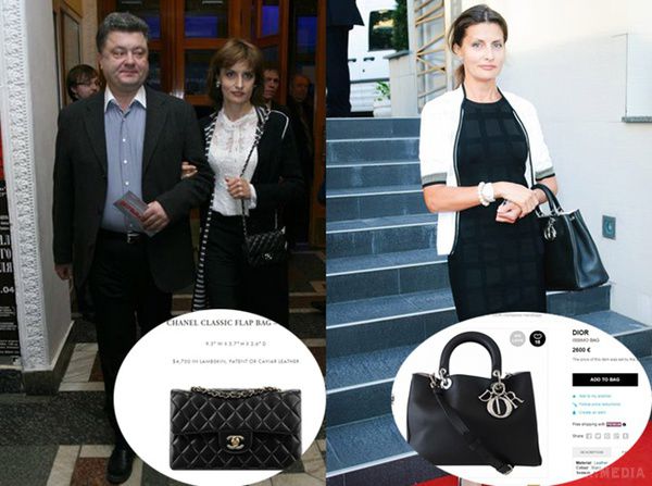 "Я не знала, що вона така дорога" - Марина Порошенко  про свою сумку за 20 тисяч доларів. Марина Порошенко заявила, що сумку зі шкіри крокодила за півмільйона гривень їй подарував чоловік на тридцяту річницю весілля.