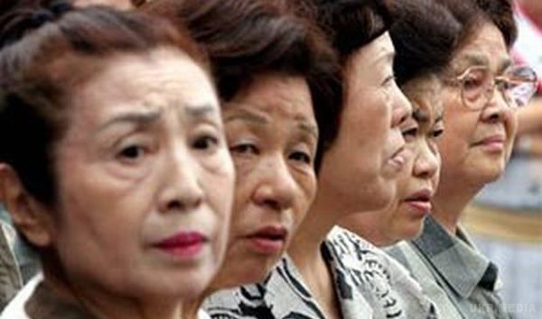 Кількість японців старше 100 років вперше в історії перевалила за 60 тисяч. В Японії число довгожителів у віці від 100 років і старше вперше в історії перевищила позначку в 60 тис. осіб.