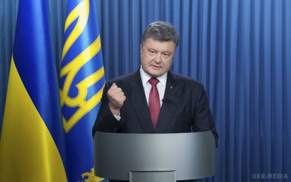 Порошенко прокоментував наміри бойовиків провести фейкові вибори на Донбасі. Президент України Петро Порошенко закликав міжнародне співтовариство до продовження і розширення санкцій проти РФ за рішення про проведення фейкових виборів на Донбасі.