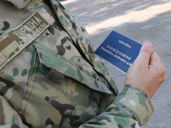 Карта АТО станом на 17 вересня. Ситуація на сході країни (карта АТО) станом на 12:00 17 вересня 2015 року за даними РНБО України.