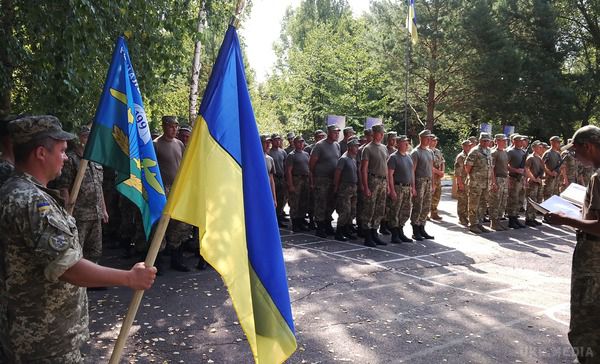 Карта АТО станом на 19 вересня. Ситуація на сході країни (карта АТО) станом на 12:00 19 вересня 2015 року за даними РНБО України.