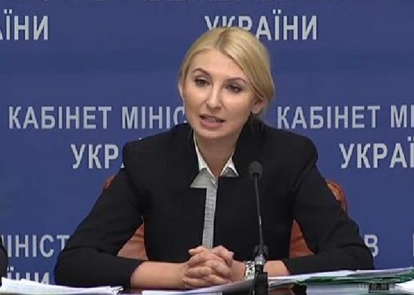 У Мін'юсті сказали, чому "мільярди Януковича" не повертають в Україну. У Міністерстві юстиції України очікують якнайшвидшого створення офісу з пошуку, управління та повернення незаконно виведених з України активів.