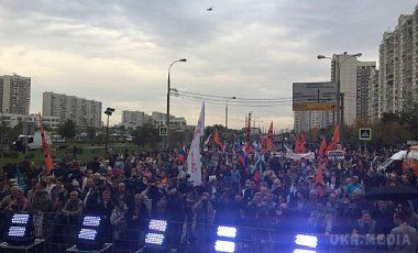  Опозиція у Москві проводить масовий мітинг за змінюваність влади. У вимогах акції також прописані доступ опозиції на вибори, припинення війни, скасування цензури, звільнення політв'язнів і боротьба з корупцією