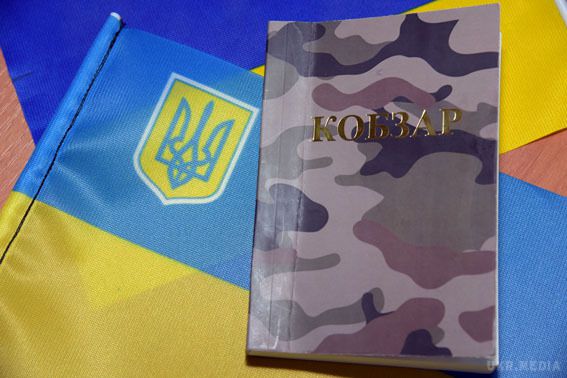 Карта АТО станом на 26 вересня. Ситуація на сході країни (карта АТО) станом на 12:00 26 вересня 2015 року за даними РНБО України.