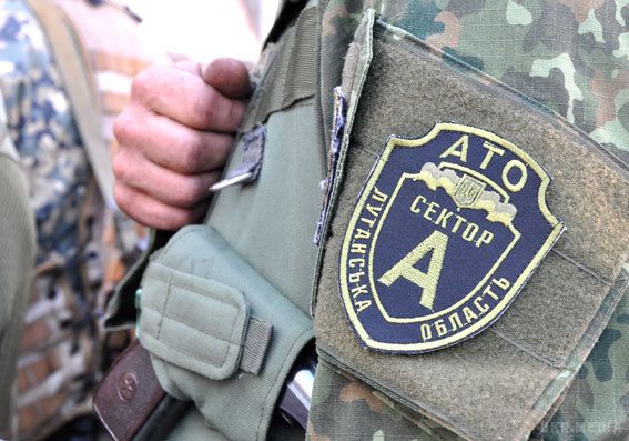 Карта АТО станом на 27 вересня. Ситуація на сході країни (карта АТО) станом на 12:00 27 вересня 2015 року за даними РНБО України.
