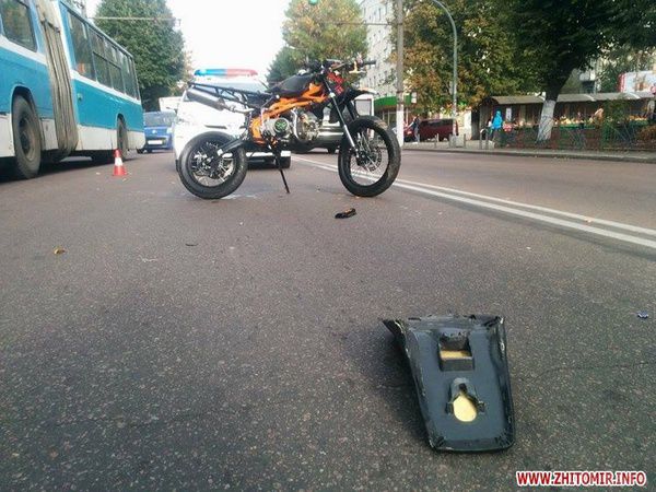 У центрі Житомира паралізовано рух автотранспорту . У місті сталися дві аварії