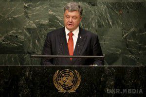 Виступ президента України 29 вересня на Генеральній асамблеї ООН (відео)