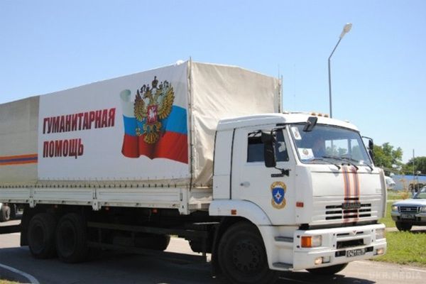 Колона із сотні вантажівок вирушила з РФ на окупований Донбас. МНС Росії в середу направило на окупований Донбас 40-у автоколону з "гуманітарною допомогою"