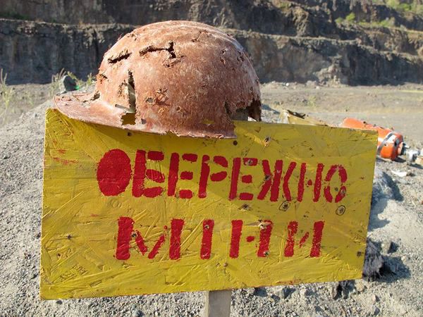 Карта АТО станом на 30 вересня. Ситуація на сході країни (карта АТО) станом на 12:00 30 вересня 2015 року за даними РНБО України.