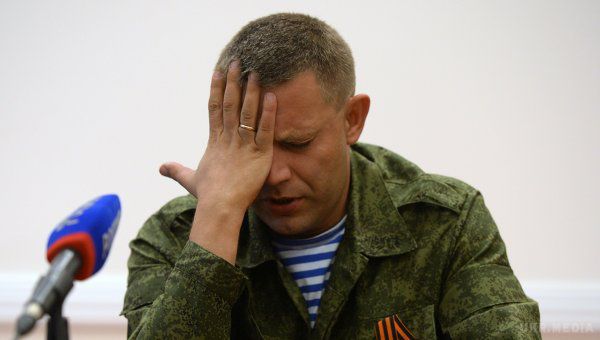 Захарченко підписав угоду про відвід озброєння калібру менш 100 мм. На черзі – підписання документа ватажками "Луганської народної республіки"