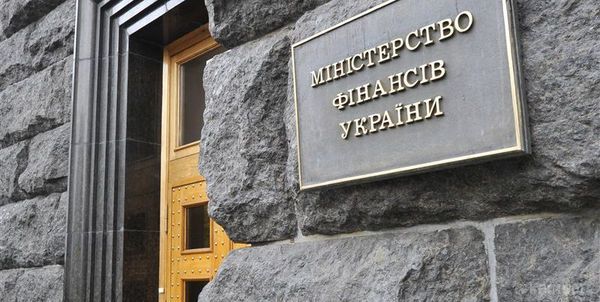 Мінфін пропонує скасувати виплати по народженню дитини. Андрій Павловський оприлюднив деякі пропозиції Міністерства фінансів України до держбюджету на 2016 рік.