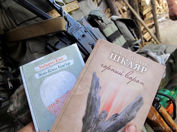 Карта АТО станом на 3 жовтня. Ситуація на сході країни (карта АТО) станом на 12:00 3 жовтня 2015 року за даними РНБО України.