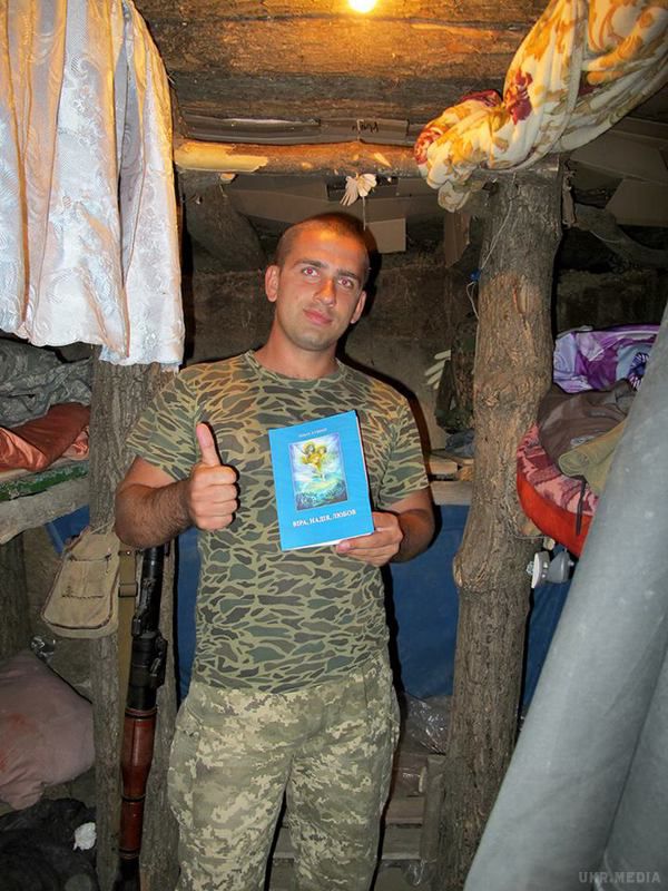 Карта АТО станом на 3 жовтня. Ситуація на сході країни (карта АТО) станом на 12:00 3 жовтня 2015 року за даними РНБО України.