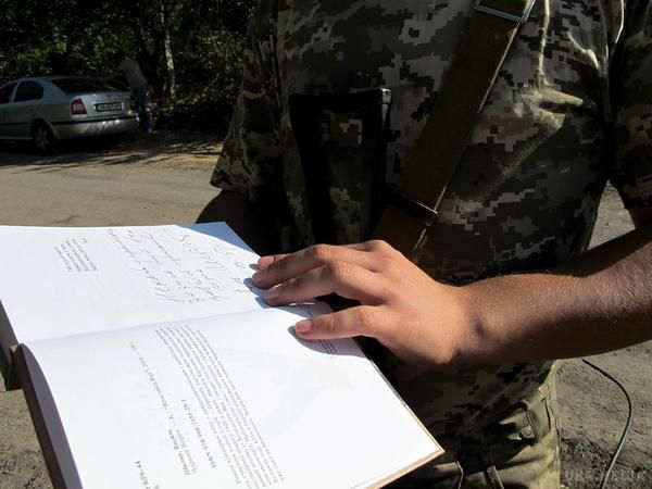 Карта АТО станом на 3 жовтня. Ситуація на сході країни (карта АТО) станом на 12:00 3 жовтня 2015 року за даними РНБО України.