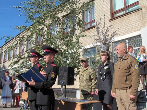 Карта АТО станом на 4 жовтня. Ситуація на сході країни (карта АТО) станом на 12:00 4 жовтня 2015 року за даними РНБО України.