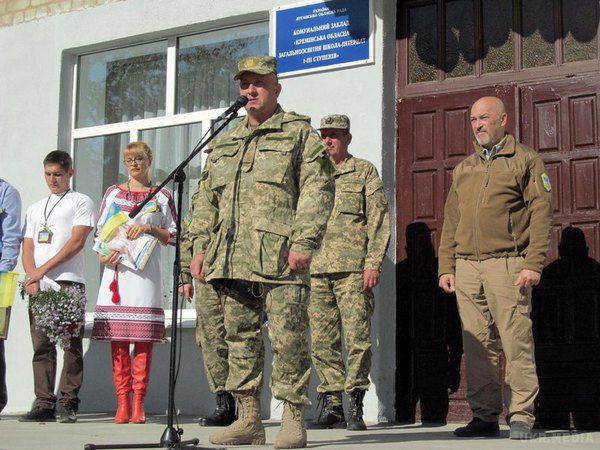 Карта АТО станом на 4 жовтня. Ситуація на сході країни (карта АТО) станом на 12:00 4 жовтня 2015 року за даними РНБО України.