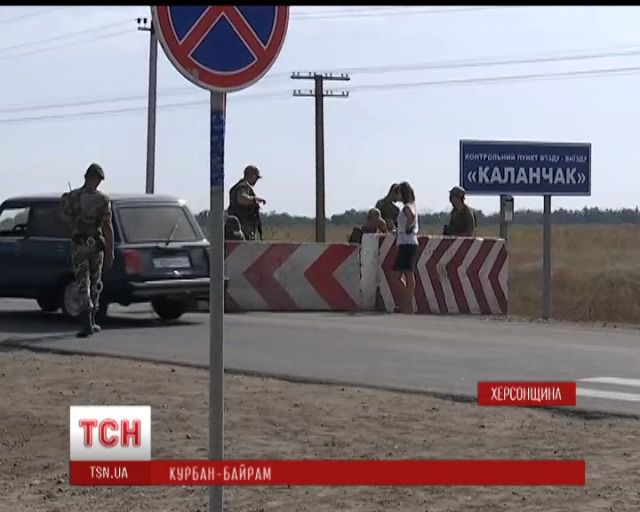 Екс-прокурор Сімферополя на Porsche намагався прорвати блокаду Криму- впіймали і покарали. Запроданець виявився «по вуха в лайні» – за ним не тільки зрада Батьківщині, але і крадений спорткар та вбивство.