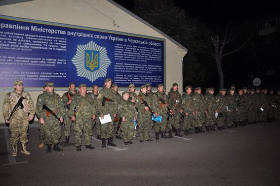 Карта АТО станом на 5 жовтня. Ситуація на сході країни (карта АТО) станом на 12:00 5 жовтня 2015 року за даними РНБО України.