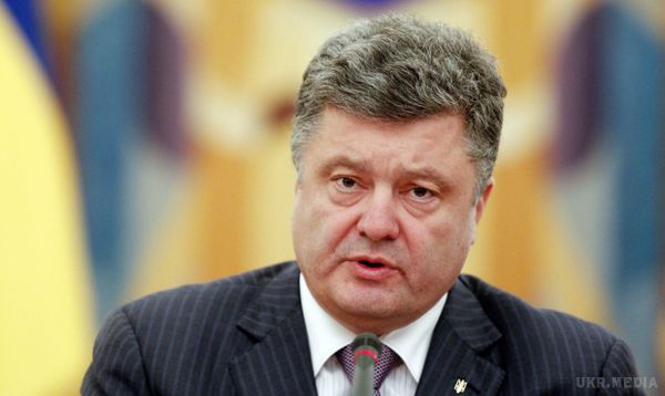 Порошенко закликав Раду заборонити випускати під заставу хабарників. Президент чекає, що Рада нарешті прийме закон, що забороняє відпускати під заставу держслужбовців I і II рангу, які обґрунтовано підозрюються в корупції