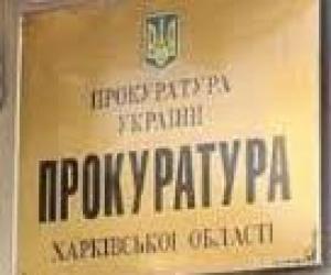 Вибух на залізничній станції - невідомі спробували підірвати цистерну з ПММ. Вибух на залізничній станції Куп'янськ-Вузловий у Харківській області кваліфіковано як замах на диверсію, повідомляє прес-служба прокуратури Харківської області.