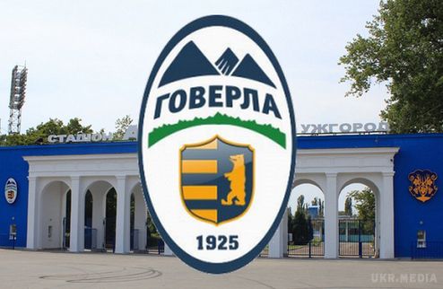 Ужгородський футбольний клуб покараний. ФІФА заборонила клубу здійснювати трансфери через розірвання контракту з гравцем без поважної причини.