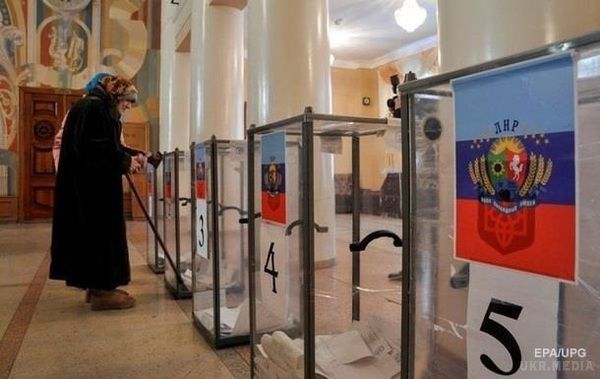 Луценко сказав коли пройдуть вибори в ДНР. Місцеві вибори на тимчасово окупованих територіях Донбасу можуть відбутися у квітні 2016 року. 