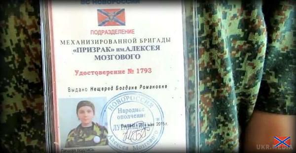   Злочин перед майбутнім-10-річна дівчинка служить в “армії ЛНР” (фотофакт). Найбільший злочин, це злочин перед майбутнім. У скількох дітей Донбаса злочин Кремля відібрав майбутнє?