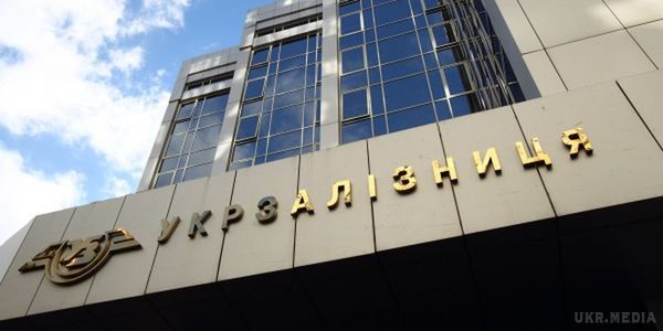 СБУ підозрює чиновників Укрзалізниці у привласненні 21 млн грн. Чиновники держкомпанії підозрюються у привласненні коштів шляхом укладення договорів про послуги медіапідтримки, які фактично не надавалися