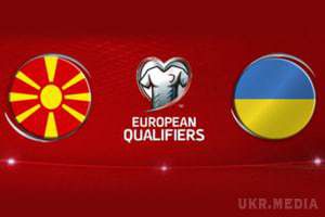 Де дивитися Македонія - Україна: розклад трансляцій Євро-2016. У п'ятницю, 9 жовтня, збірна України зіграє з Македонією у поєдинку відбору до Євро-2016 