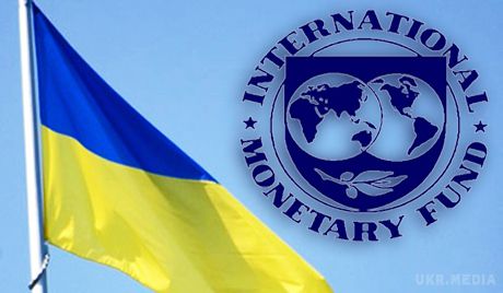Місія МВФ покинула Україну в засмучених почуттях: серйозні претензії. МВФ висунув кілька претензій Україні і поки не дасть грошей
