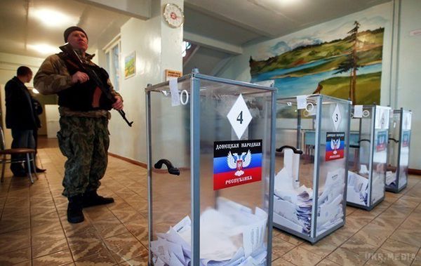 У ДНР призначили дату проведення місцевих виборів. Місцеві вибори пройдуть 20 березня 2016 року.