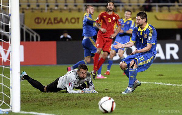 Євро-2016: як збірна України обіграла команду Македонії (фото). У першому таймі жодній з команд не вдалося створити гольові моменти.