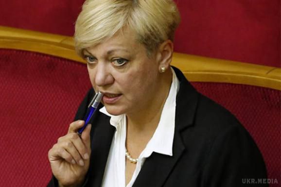  Гонтарєва розповіла про ліквідацію найбільшого банку країни. Якщо Приватбанк не виконуватиме вимог фінансового регулятора, він теж може “впасти”, пояснила голова НБУ.