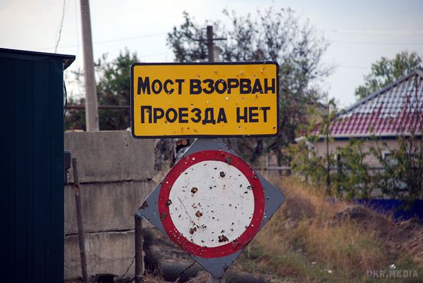 Карта АТО станом на 12 жовтня. Ситуація на сході країни (карта АТО) станом на 12:00 12 жовтня 2015 року за даними РНБО України.