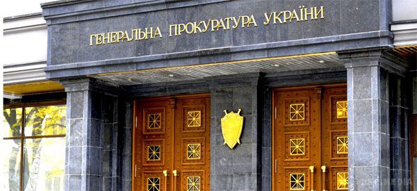 Прокуратура перевіряє інформацію Лещенка про підроблення документів Піскуном. Про це заявив сам Лещенко у Facebook