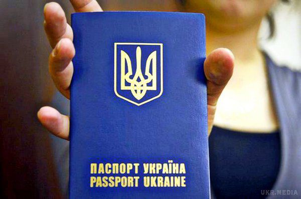В Україні будуть створювати національну систему ідентифікації. Нові ID-картки для ідентифікації особи, що замінюватимуть внутрішній паспорт, будуть оформлюватися з 1 січня 2016 року