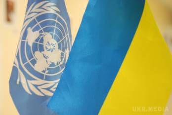 Росії у Радбезі ООН тепер буде несолодко: Україну таки обрали туди. Україну таки обрали непостійним членом Ради Безпеки ООН на 2016-2017 роки