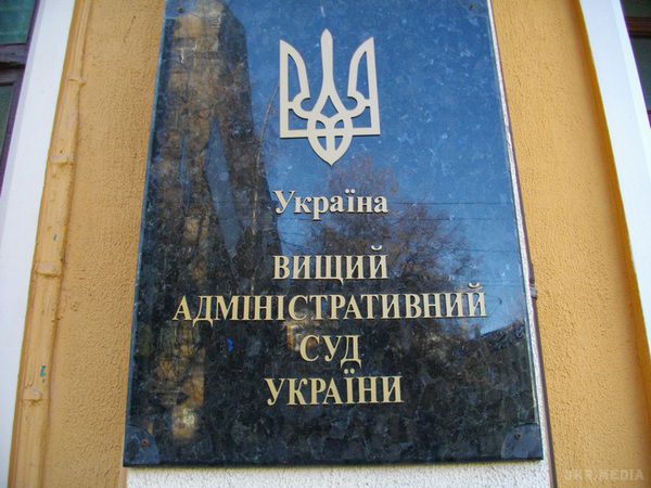 ВАСУ прийняв рішення про виплату зарплат і пенсій на Донбасі. ВАСУ розморозив 16 жовтня виплати жителям Донбасу в зоні АТО