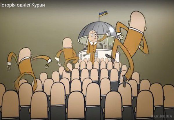 Історія однієї Курви: гурт «Брати Гадюкіни» присвятили нову пісню виборам в Україні (відео). Українці, обов'язково йдіть на вибори, і думайте за кого голосуєте, закликають музики.