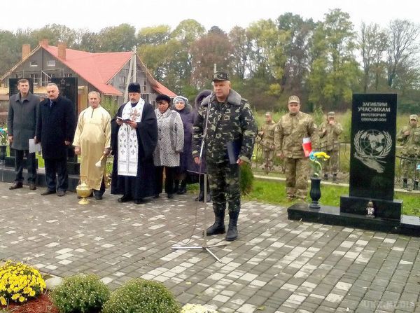 Карта АТО станом на 17 жовтня. Ситуація на сході країни (карта АТО) станом на 12:00 17 жовтня 2015 року за даними РНБО України.