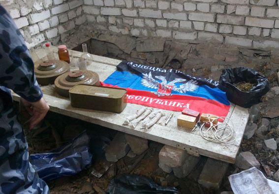 Карта АТО станом на 20 жовтня. Ситуація на сході країни (карта АТО) станом на 12:00 20 жовтня 2015 року за даними РНБО України.