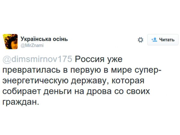 Анекдоти дня: підбірка найсвіжіших приколів. Сталін не пішов у минуле. Він розчинився в майбутньому ...