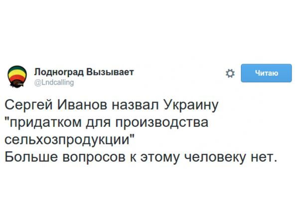 Анекдоти дня: підбірка найсвіжіших приколів. Сталін не пішов у минуле. Він розчинився в майбутньому ...