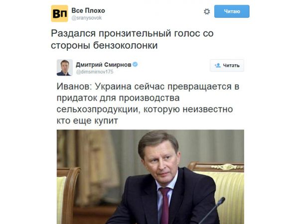 Анекдоти дня: підбірка найсвіжіших приколів. Сталін не пішов у минуле. Він розчинився в майбутньому ...
