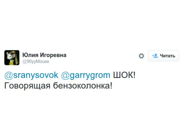 Анекдоти дня: підбірка найсвіжіших приколів. Сталін не пішов у минуле. Він розчинився в майбутньому ...