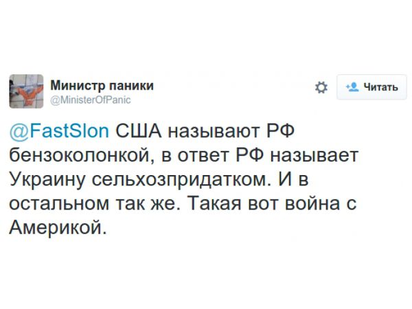 Анекдоти дня: підбірка найсвіжіших приколів. Сталін не пішов у минуле. Він розчинився в майбутньому ...