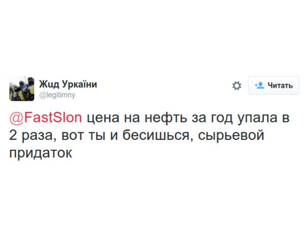 Анекдоти дня: підбірка найсвіжіших приколів. Сталін не пішов у минуле. Він розчинився в майбутньому ...