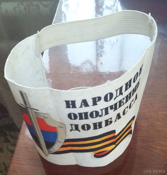 Карта АТО станом на 23 жовтня. Ситуація на сході країни (карта АТО) станом на 12:00 23 жовтня 2015 року за даними РНБО України.