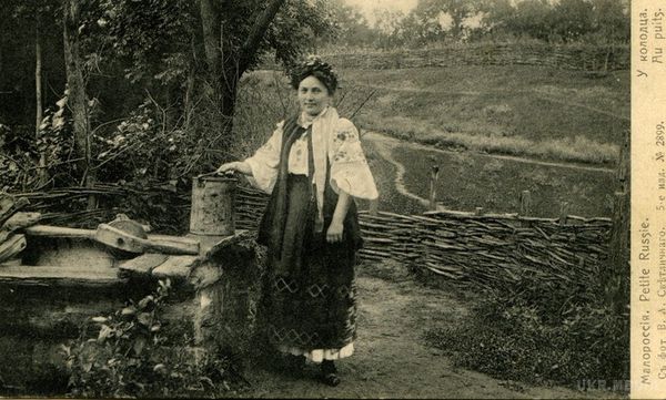 Красива нація: як виглядали українки 100 років тому (Фото). "Село, як писанка", - писав Кобзар. А основною прикрасою українського села були його жительки. 